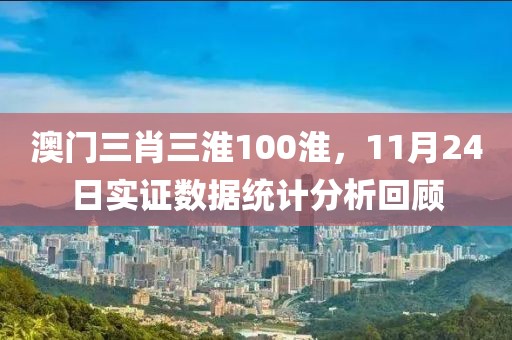 邱俊发 第4页