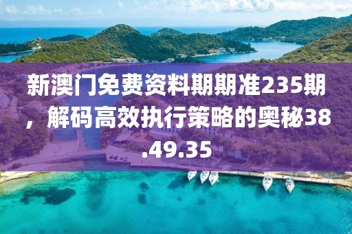 兰敏学 第4页
