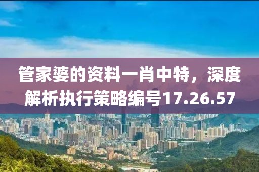 邗秋华 第4页