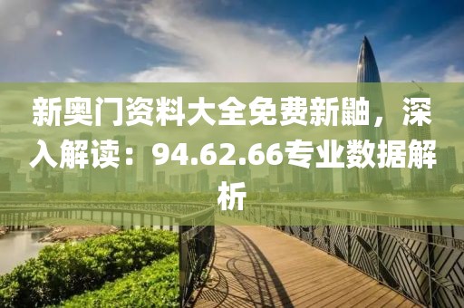 闾香薇 第5页