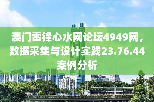 姚娅 第4页