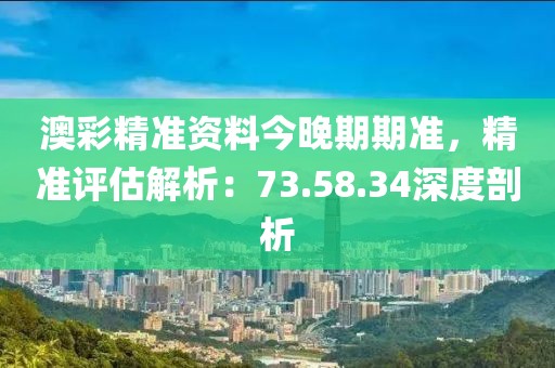 银冰薇 第4页