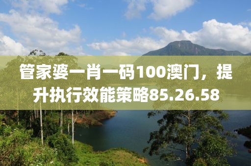 黎清舒 第4页