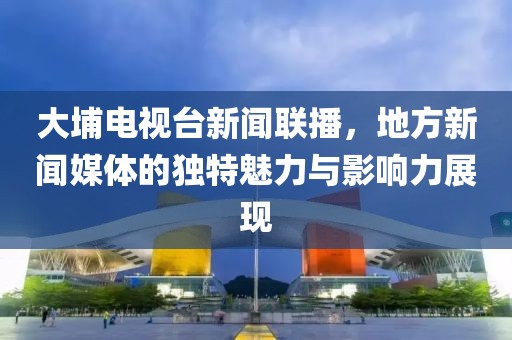 纳喇采珊 第5页