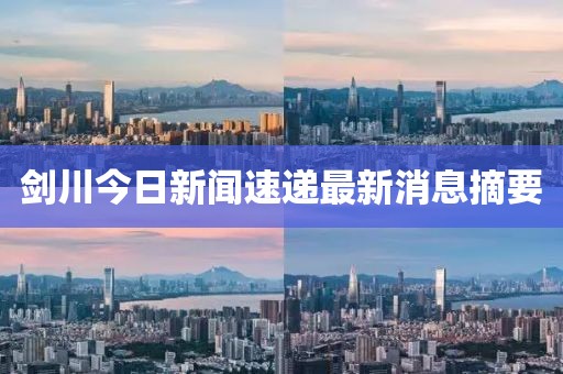 过浩宕 第4页