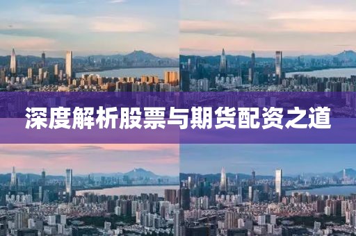 靳全 第4页