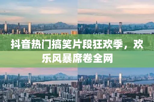 左涵梅 第4页