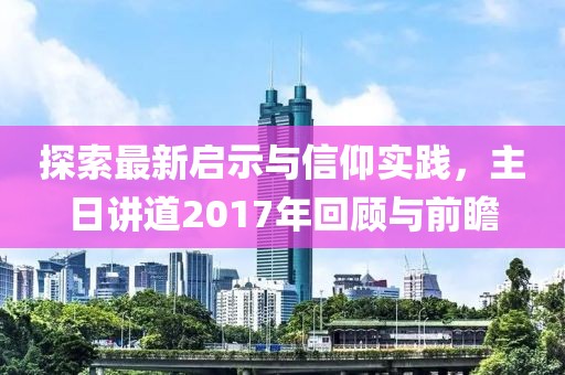 储秋翠 第4页