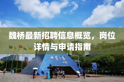 熊灵 第2页