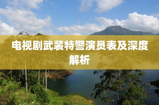 犁令梓 第2页