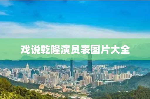 2025年1月 第221页