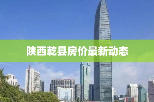 己景 第2页
