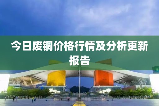 姚娅 第2页