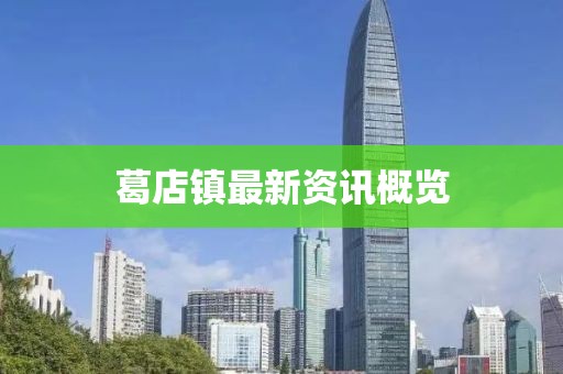 亓官天 第2页