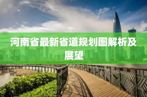 霜白易 第2页