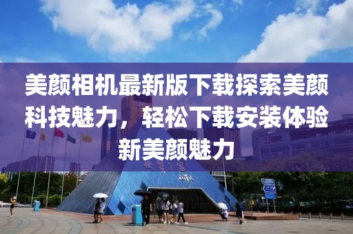 夔芬 第2页