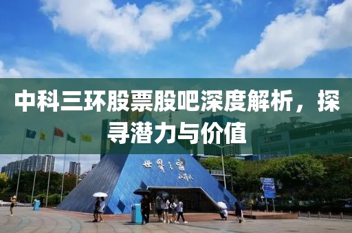 气泡砖 第125页