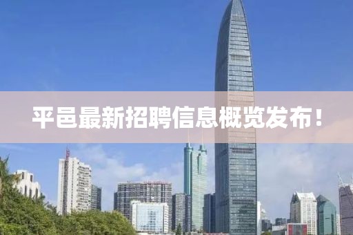 苦灵松 第2页