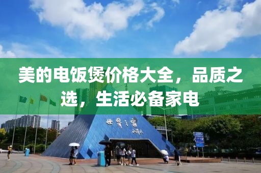 桥彦昌 第2页