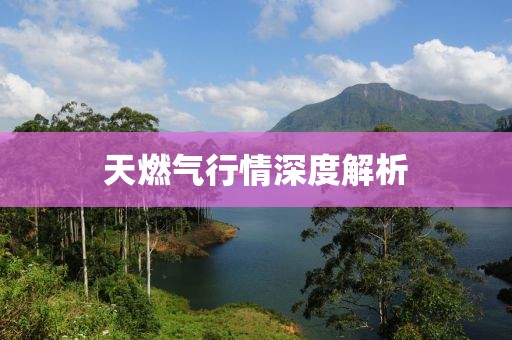 边芳洁 第2页