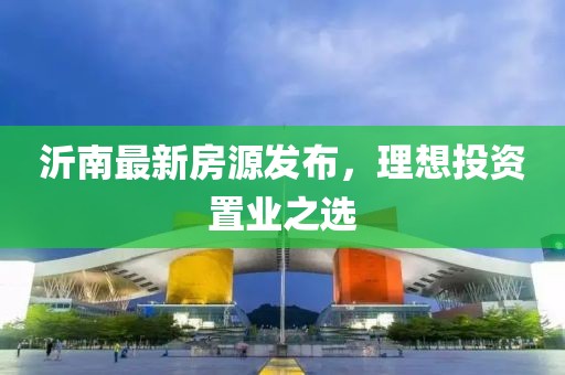 气泡砖 第15页