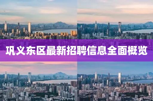 水晶玻璃酸洗条 第12页