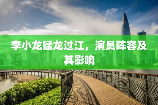 气泡砖 第9页