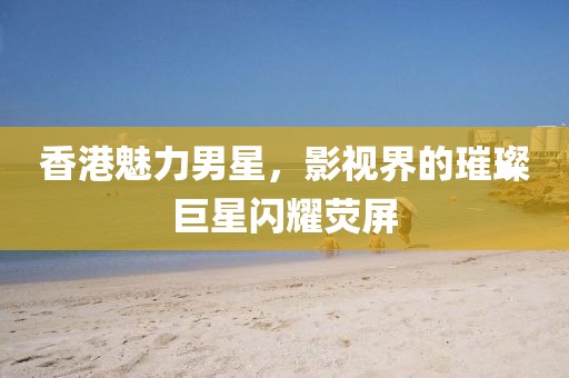 桥彦昌