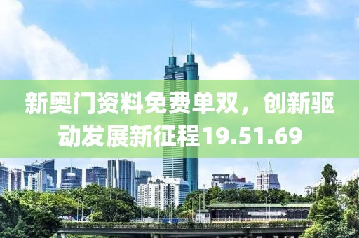 气泡砖 第117页