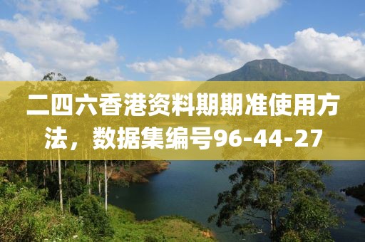 时鸿晖 第4页